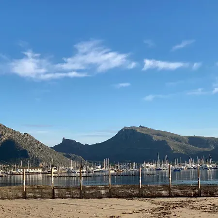 Apartamento Via Alemania 16